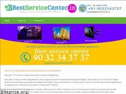 Sites similar to bestservicecenter.in
