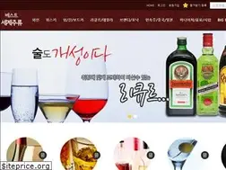 Sites similar to bestshop8866.com