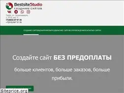 Sites similar to bestsite-tver.ru