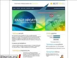 Sites similar to bestsms.eu
