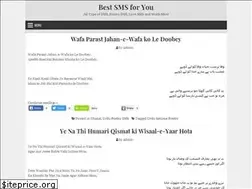 Sites similar to bestsms4u.com