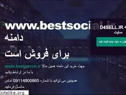 Sites similar to bestsocial.ir