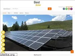 Sites similar to bestsolar.in.th