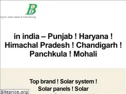 Sites similar to bestsolarsystem.co.in