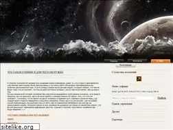 Sites similar to bestsonnik.ru