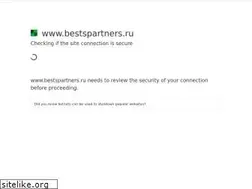 Sites similar to bestspartners.ru