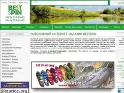 Sites similar to bestspin.com.ua
