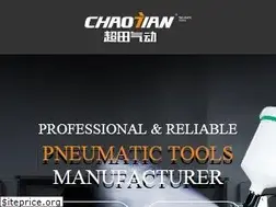 Sites similar to bestspraygun.com
