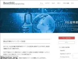 Sites similar to bestssl.net