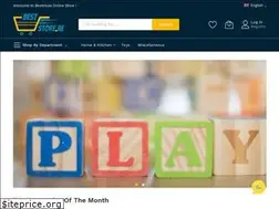 Sites similar to beststore.ae