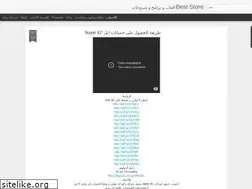 Sites similar to beststore16.blogspot.com