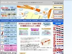 Sites similar to beststrap.com