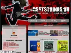 Sites similar to beststrings.ru