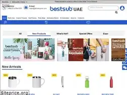 Sites similar to bestsub.ae