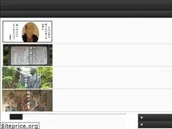 Sites similar to bestsuppli-kan.com