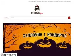 Sites similar to bestsurprise.ru
