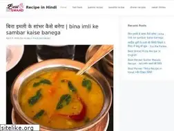 Sites similar to bestswaad.com