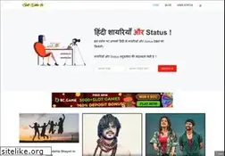 Sites similar to bestswishes4u.com