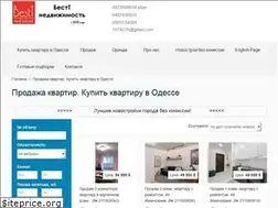 Sites similar to bestt.in.ua