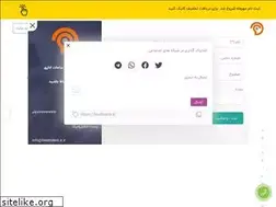 Sites similar to besttalent.ir