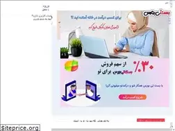 Sites similar to besttbourse.com
