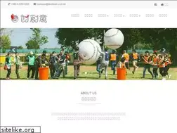 Sites similar to bestteam.com.tw