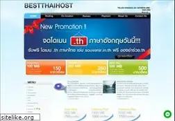 Sites similar to bestthaihost.com