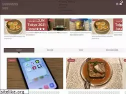 Sites similar to bestthefoodie3.com