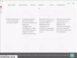Sites similar to besttimes.gr