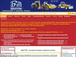 Sites similar to besttm.ru