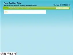 Sites similar to besttoddlerbike.com