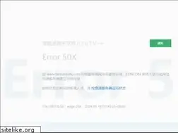 Sites similar to besttoneh.com