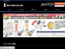 Sites similar to besttool.co.jp
