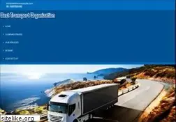 Sites similar to besttransportindia.com