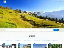 Sites similar to besttravel.com.tw