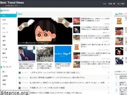 Sites similar to besttrendnews.net