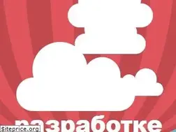 Sites similar to besttrip.com