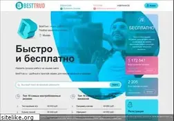 Sites similar to besttrud.ru