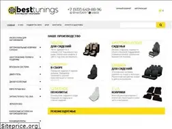 Sites similar to besttunings.ru