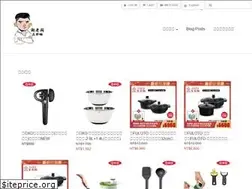 Sites similar to besttv.com.tw