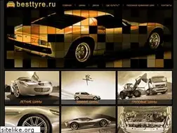 Sites similar to besttyre.ru