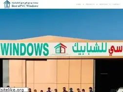 Sites similar to bestupvcwindows.com
