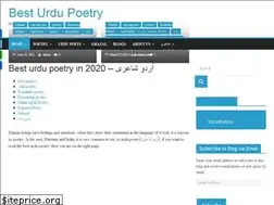 Sites similar to besturdupoetry.pk