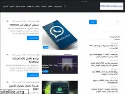 Sites similar to bestusanumber.com