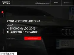Sites similar to bestusauto.com.ua
