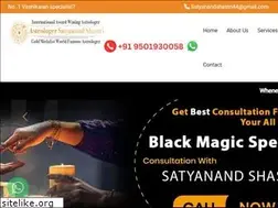 Sites similar to bestvashikaranspecialists.com