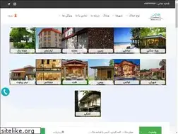 Sites similar to bestvila.ir