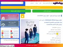 Sites similar to bestvina.xyz