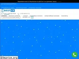 Sites similar to bestvr.ru