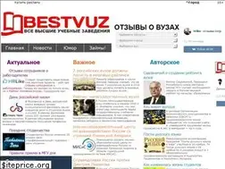 Sites similar to bestvuz.ru